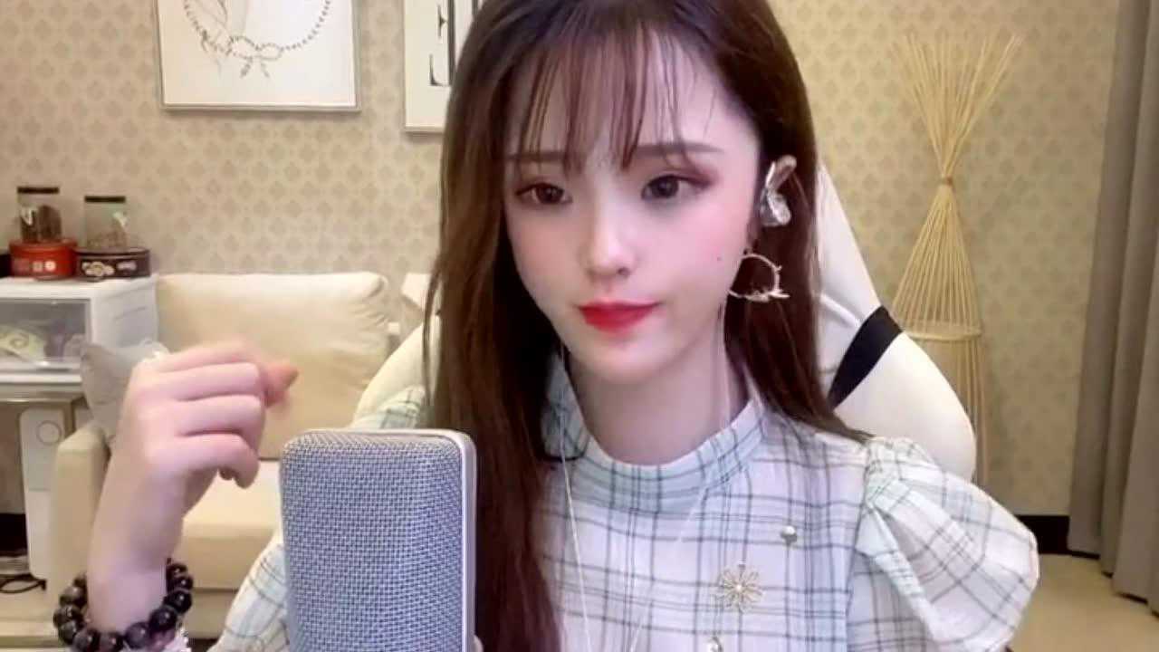 网红歌手思思翻唱《这扯淡的人生》,《都说》