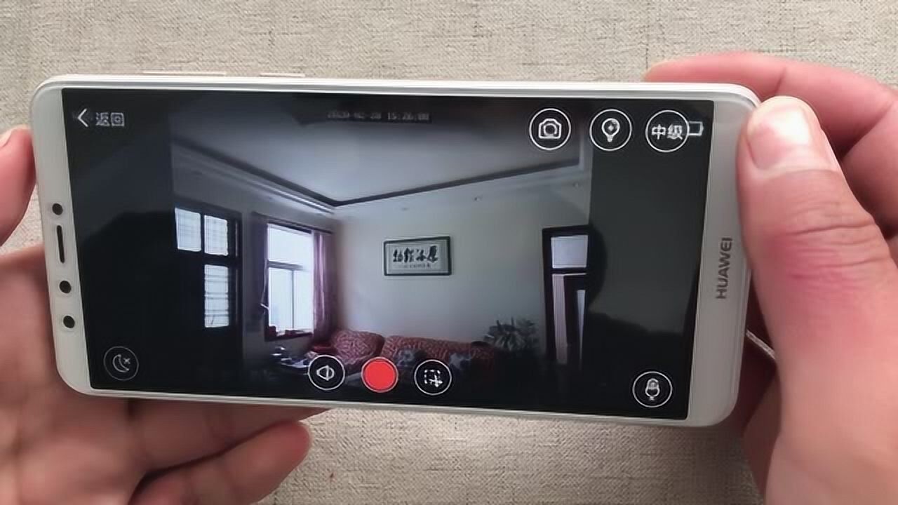 教你把没用的手机,放在家里当监控器,24小时监控家里的情况还能随时