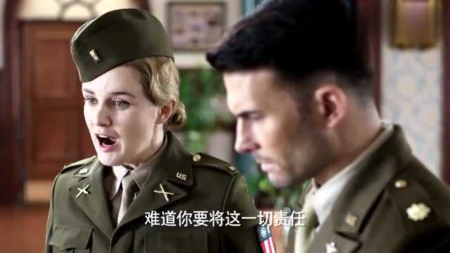 2020年3月6日发布02:23特种兵之深入敌后爱德华终于安全返航,却带来不