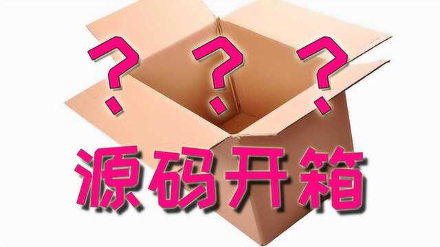 网站搭建也能开箱?小伙下载两个音乐源码建站,不知登录密码可以这样破解!