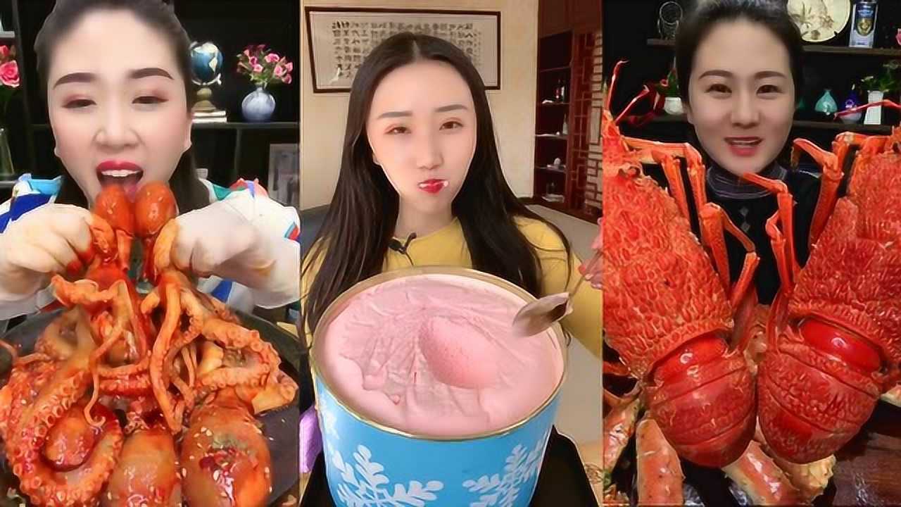 大胃王吃播：小姐姐吃一盆冰淇淋，看完直接饿了！_高清