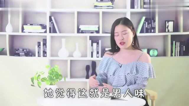 在女人眼中,什么样的男人有男人味?快来看看吧