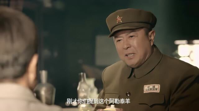 师长亲自来慰问林凡清,好事一桩接着一桩