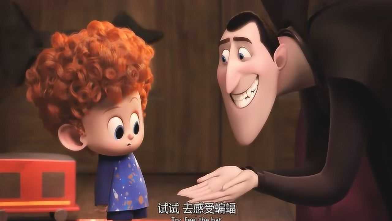精灵旅社:德古拉偷偷给外孙表演机械舞舞,被女儿抓个正着,尴尬!