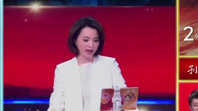 中国诗词大会“四朝元老”陈更击败孙晓婧获得第四季总冠军