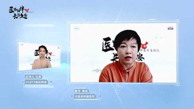 中国肿瘤专家访谈|董坚教授:名家风范 大医精诚