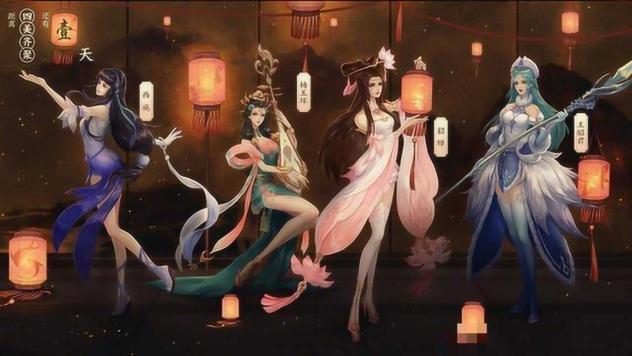 杨玉环又领新皮李白首个三形态皮肤登场