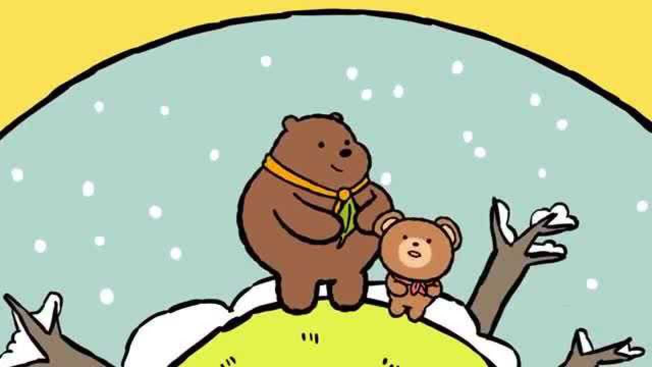 咱们裸熊这就是棕熊的冬眠生活感觉很没有意思