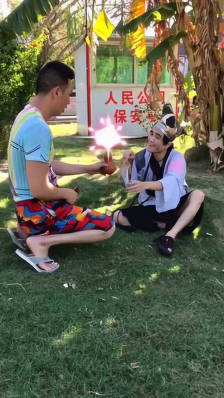 竹竿兄 #爆笑段子