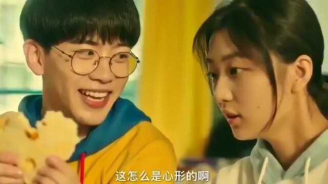 学渣与校花当同桌,会擦出什么样的火花?想想都幸福啊!