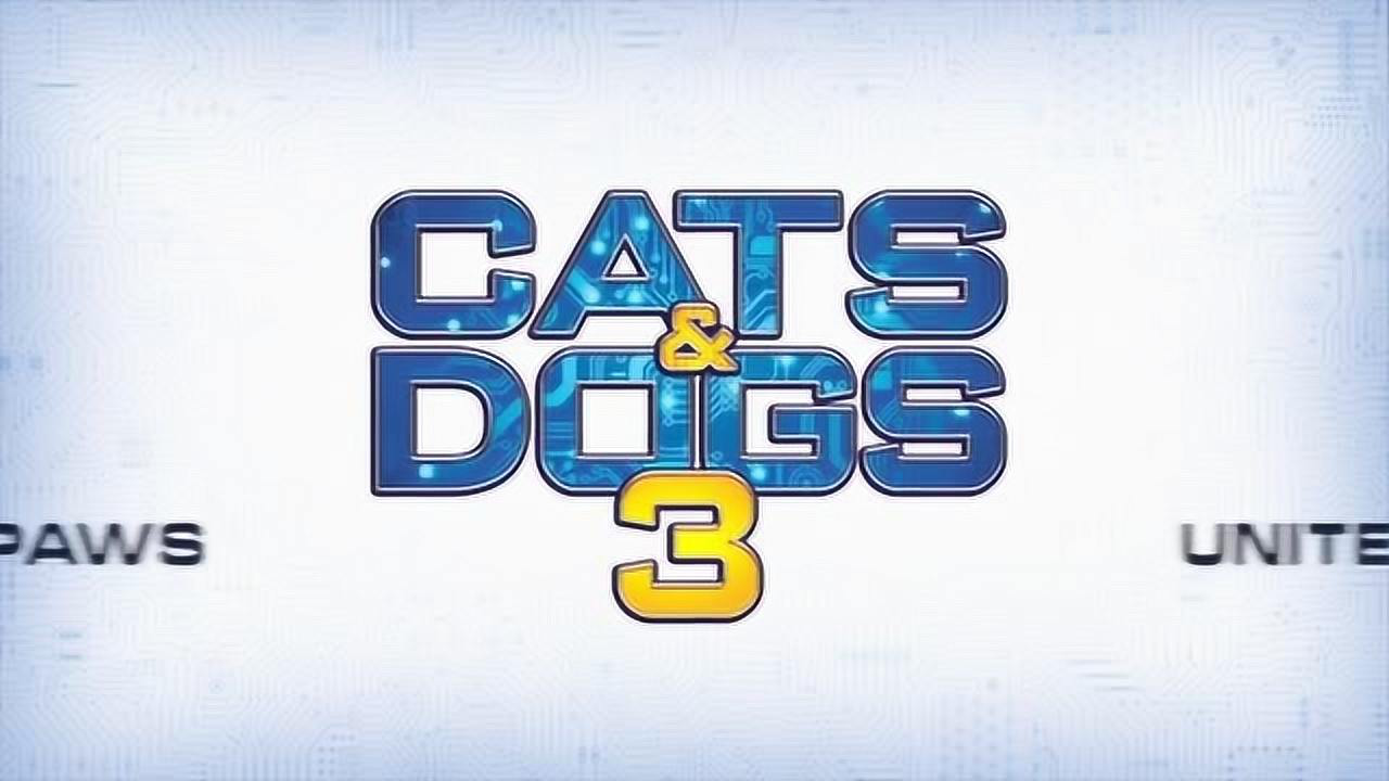 《猫狗大战3:爪爪集结!》预告片