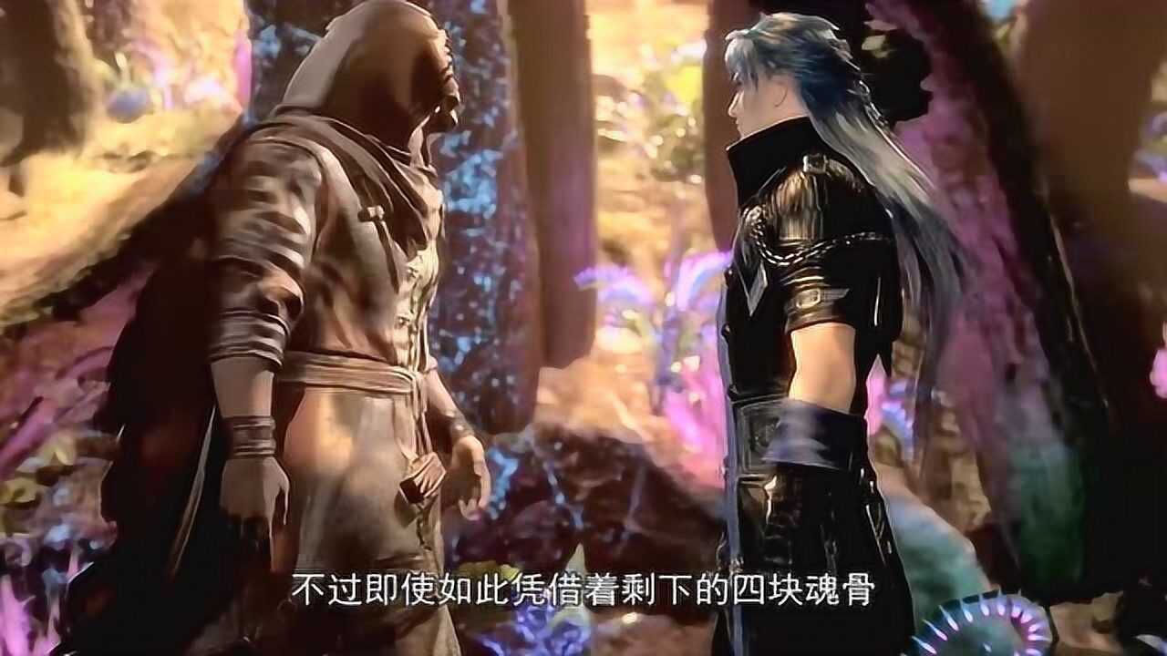 封号斗罗中最强者是唐三,魂圣中唐昊最强,那么魂斗罗中谁最强呢
