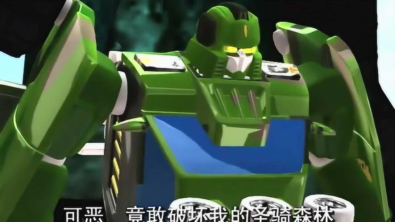 洛洛历险记:冲击波的绝招,绝地流星锤