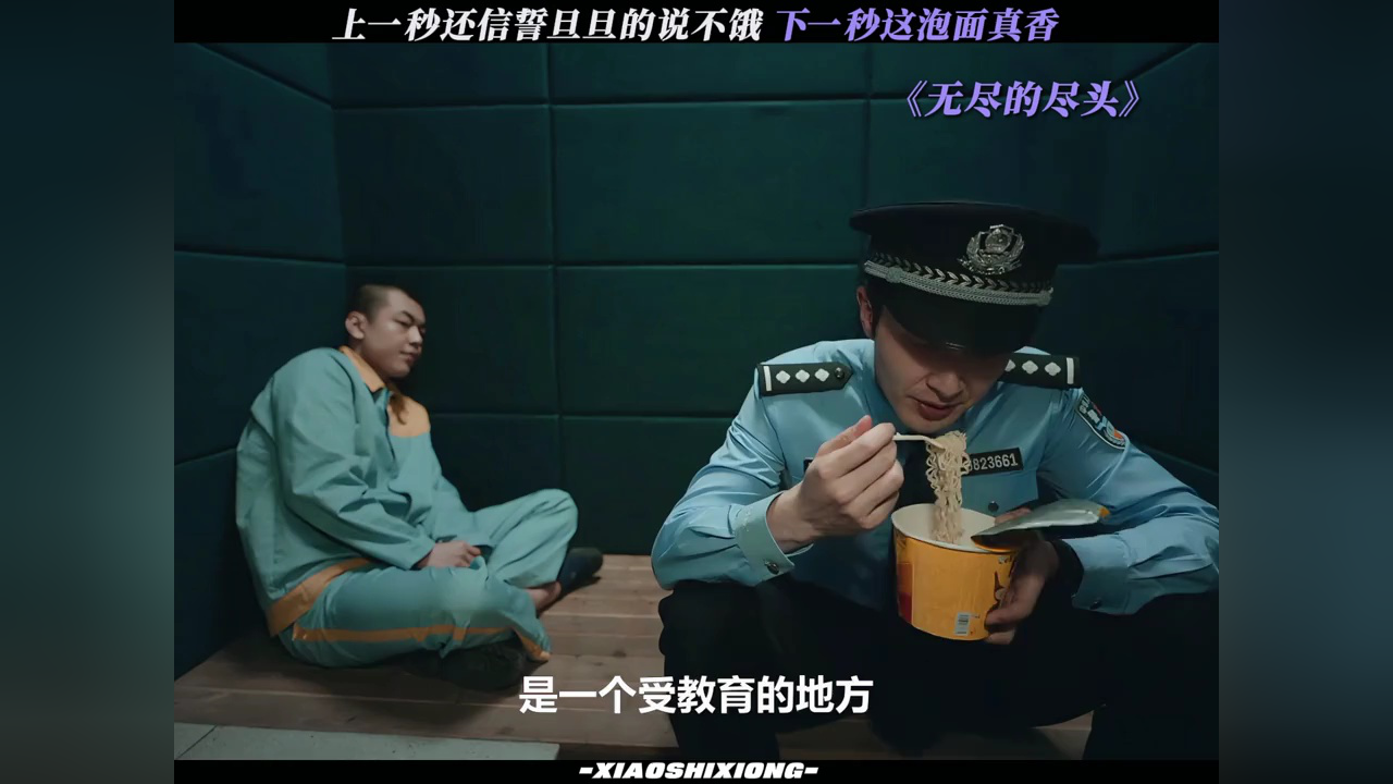 不是哥们,你真收啊_腾讯新闻