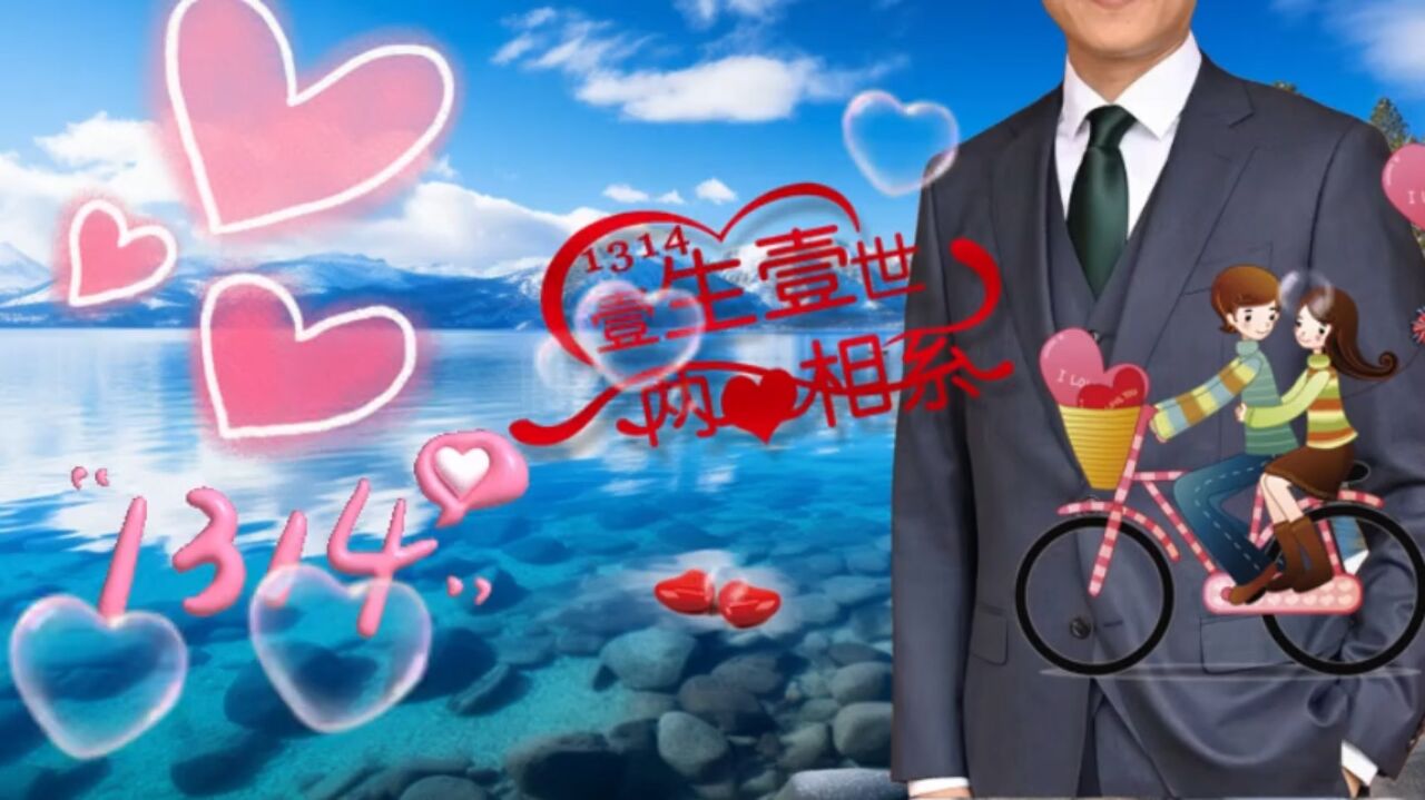 姐姐《如果你心里还有我的位置》希望我们能够一起面对困难，不再让我独自面对风雨，好不好？