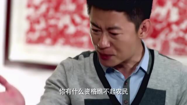 妻子逼着懦弱总裁要离婚,总裁终于要爆发了:今天我成全你