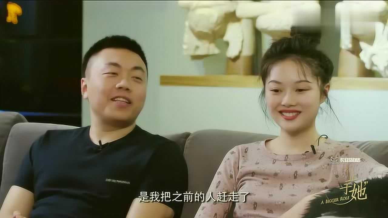 晚晚爆料和林瀚的恋情两人非但不是一见钟情甚至相互没看上
