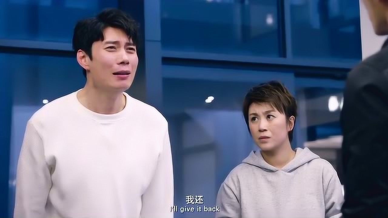 羞羞的铁拳艾伦马丽身体互换疯狂搞怪爆笑上演拳王之争