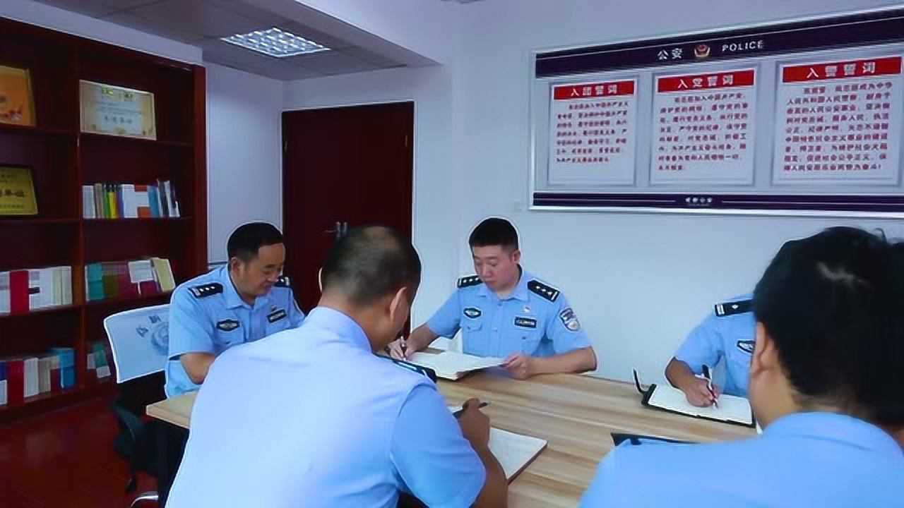 三岔派出所创枫汇报片