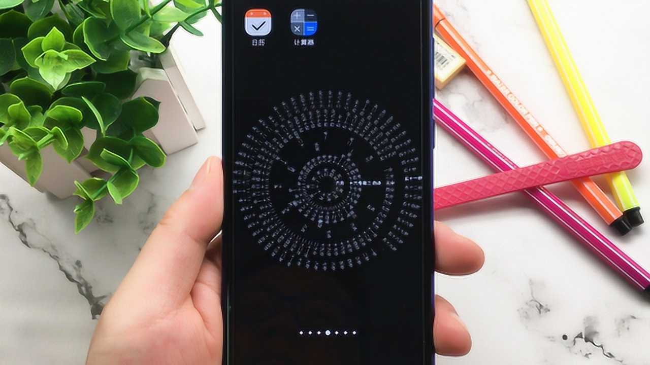 手机打开这个功能桌面就会出现一个八卦时钟与北京时间同步转动