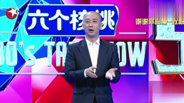 很多明星的粉丝群体都取了个名字,唯独王自健这个,真是不堪入眼