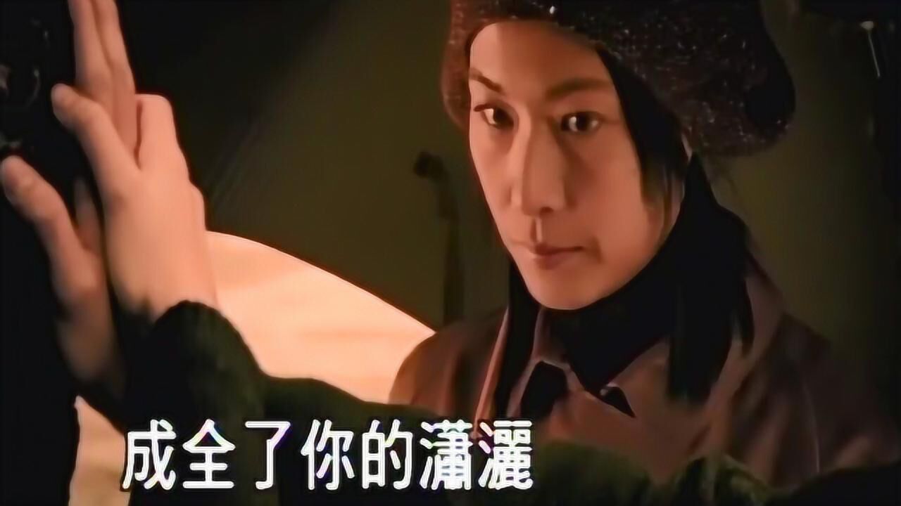 刘若英《成全》，怀旧港台情歌，珍藏MTV原版_高清1080P在线观看平台_腾讯视频