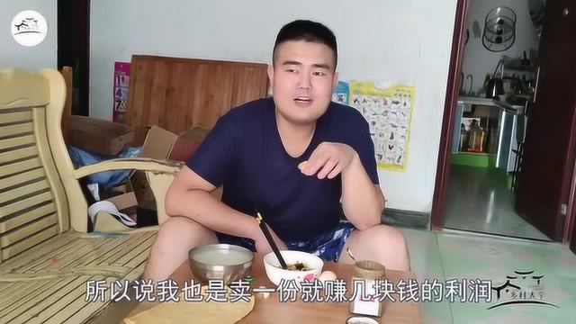 做自媒体买奥迪?揭秘大宁的月收入,真的不可思议