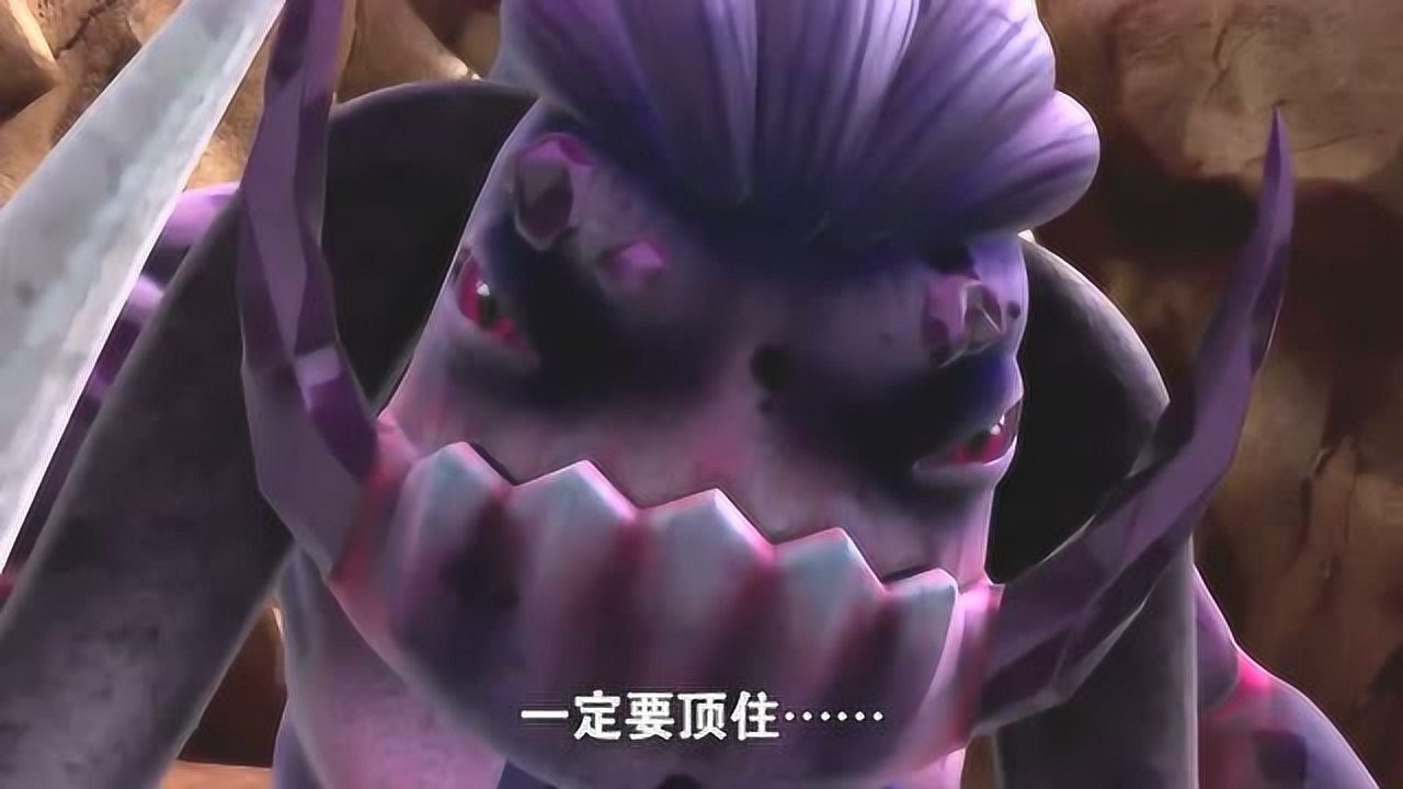 猪猪侠之变身战队:比蒙兽趁人之危,真是小人作风