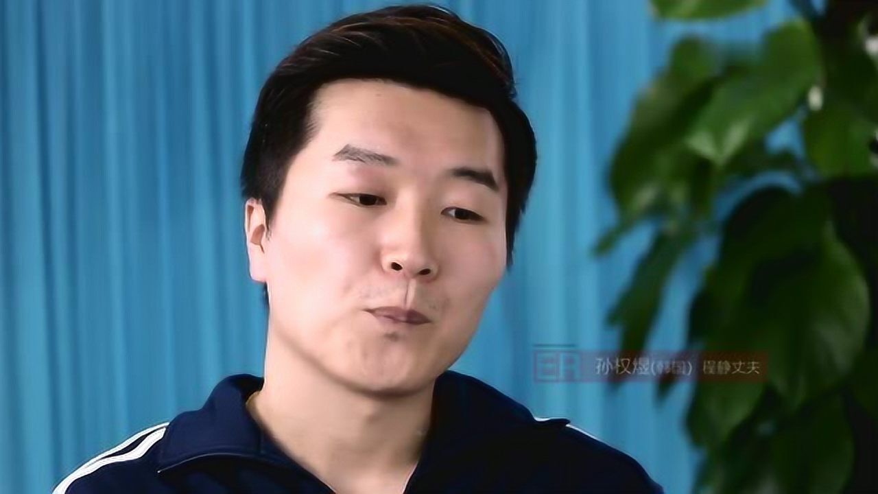 急诊室故事:韩国丈夫用所有知道的中文,不断呼唤妻子!