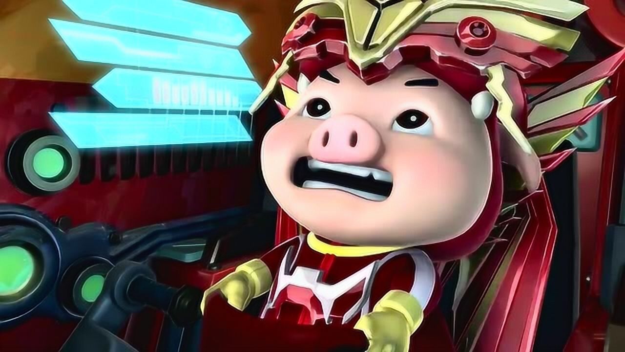 猪猪侠之幸福救援队:ggbond被困住,我现在就吃掉菲菲!