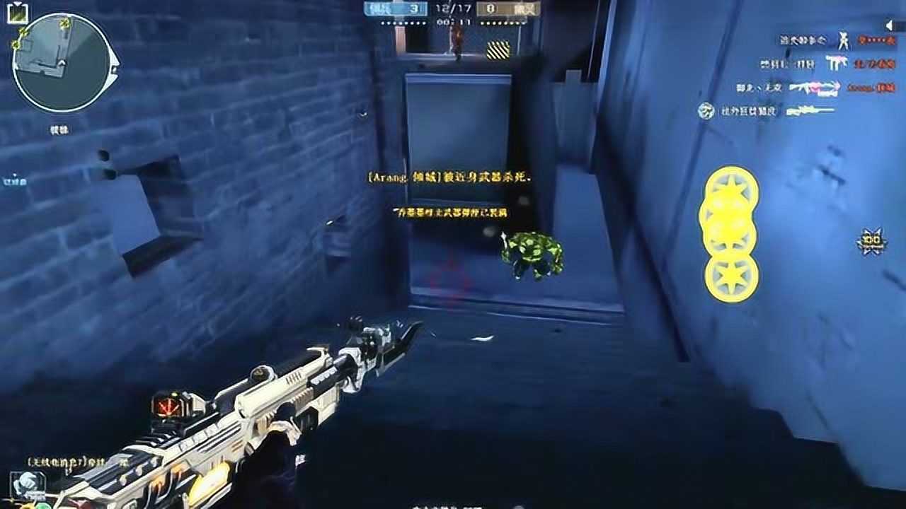 穿越火线:an94为什么被称为禁枪?能扫的过英雄武器的gp神器