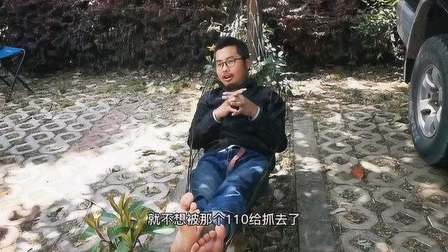 旅行日记263,云南鹤庆黄龙潭露营,弄个吊床玩玩