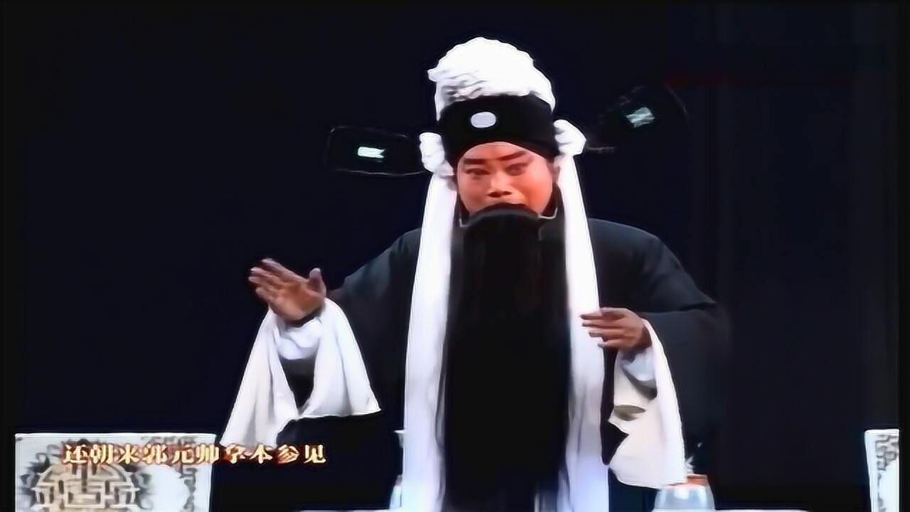 秦腔《放饭》选段,国家一级演员刘随社经典唱段,感人肺腑!