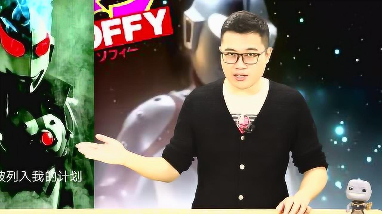 沙福林真实身份暴露,关于光之国百万年历史!一切战乱的起源