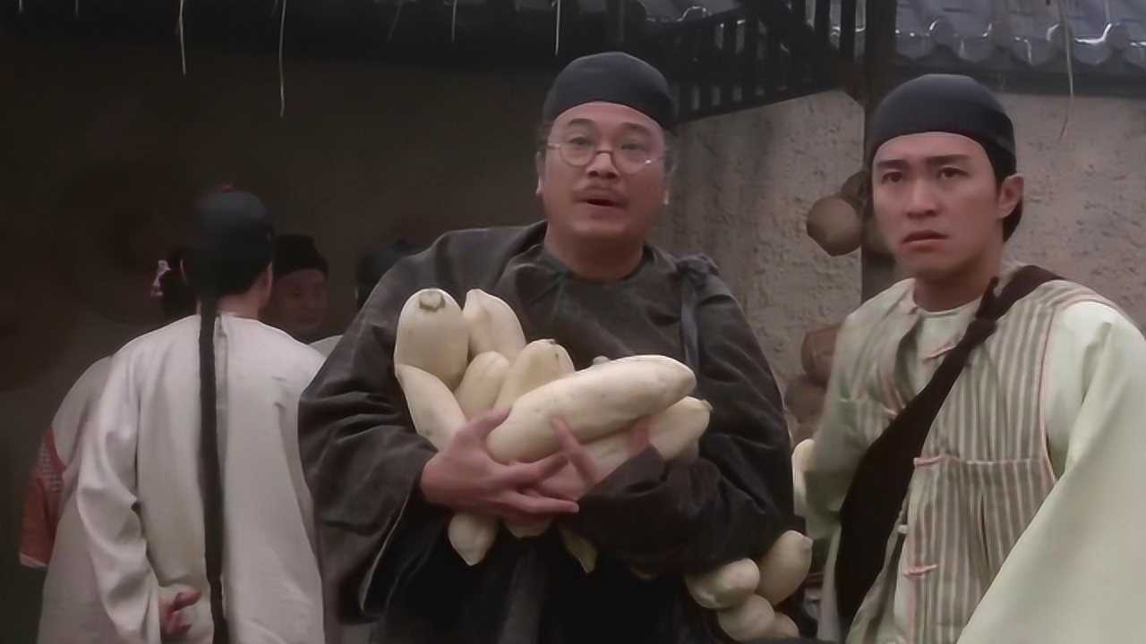 九品芝麻官包龙星去京城告御状老妈给他拿这些萝卜当盘缠