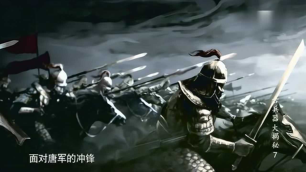 大唐的铠甲和矛中国古兵器的巅峰看看唐代槊和明光铠