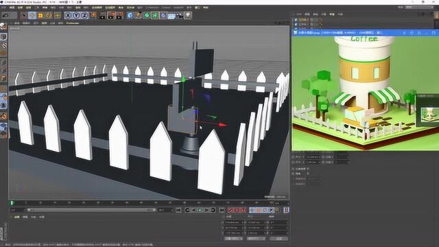 C4D教程视频 建模2指示牌和消防柱