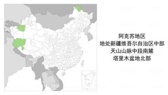 我国现有的7个地区,有5个是在新疆