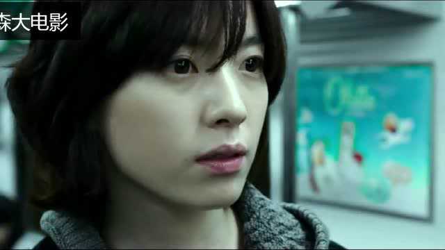 电影美女监视员发现犯罪分子监视者们全体出动