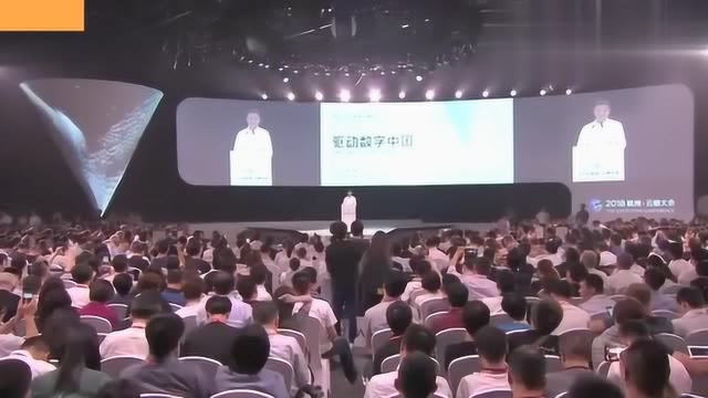 马云最震撼的一次演讲,全场观众听得哑口无言,被马云说到心坎