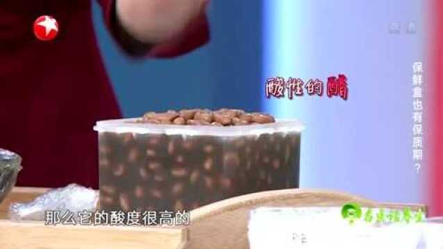 塑料保鲜盒千万不要和这3类食物放在一起,专家:存在安全隐患!