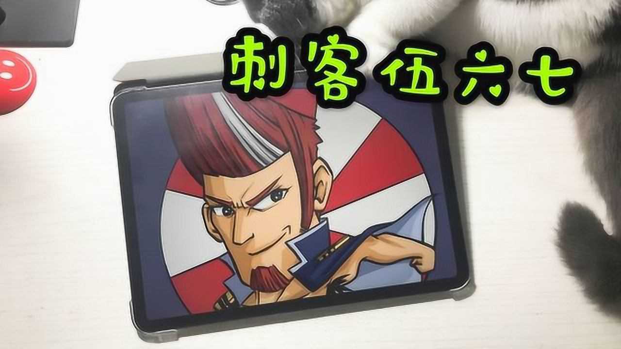 船长打野|lol英雄联盟