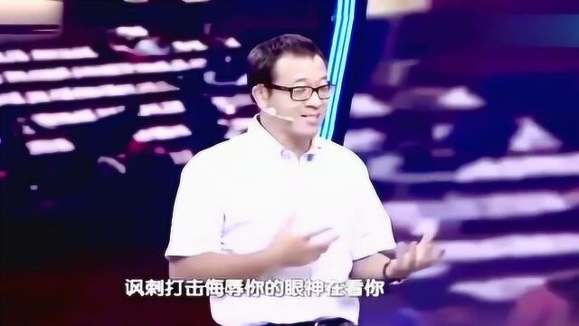 俞敏洪:这番话献给在奋斗路上以及创业者!很现实,值得一看