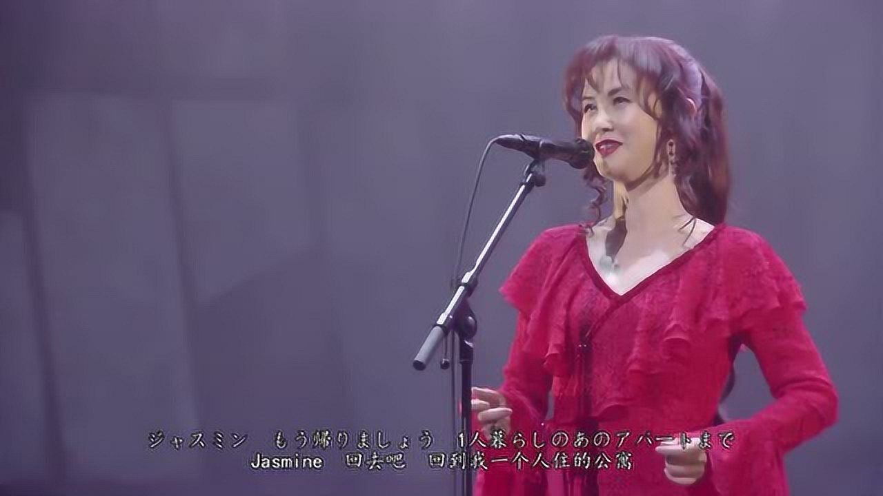 中島美雪07年演唱會美雪阿姨的唱功也是一級棒