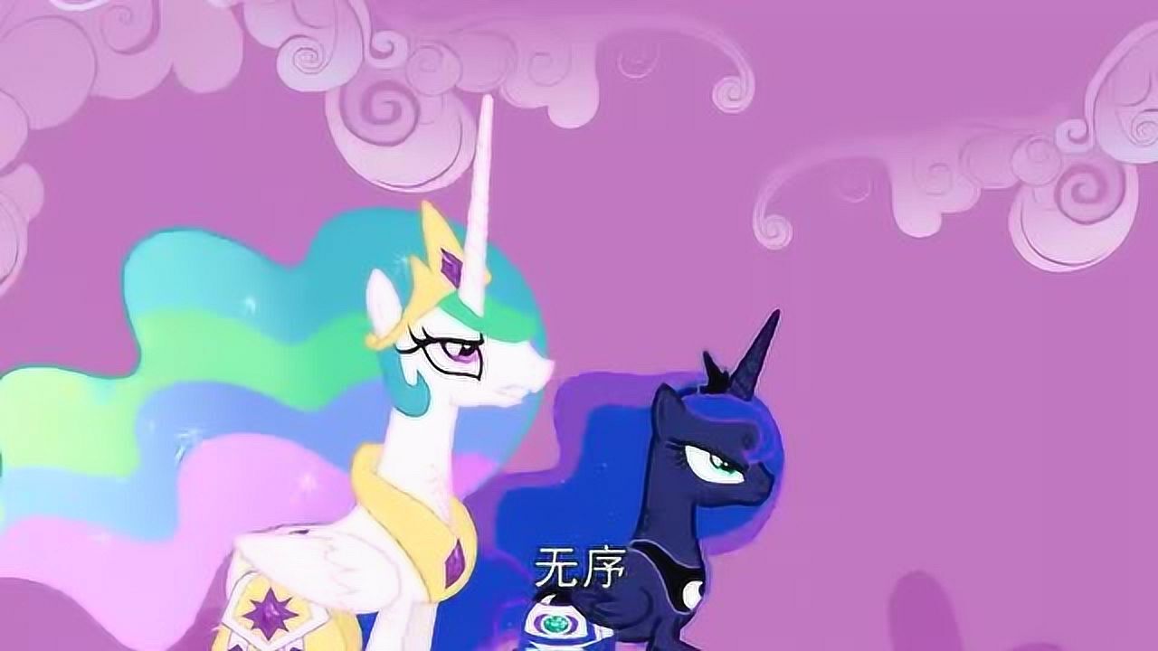 小马宝莉:紫悦看到当年宇宙公主,用和谐之元,封印了无序