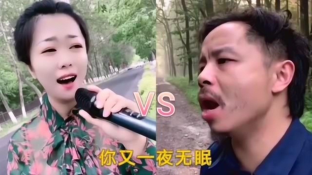 网红婷婷PK神经哥一首《点歌的人》好听醉人,火遍网络!