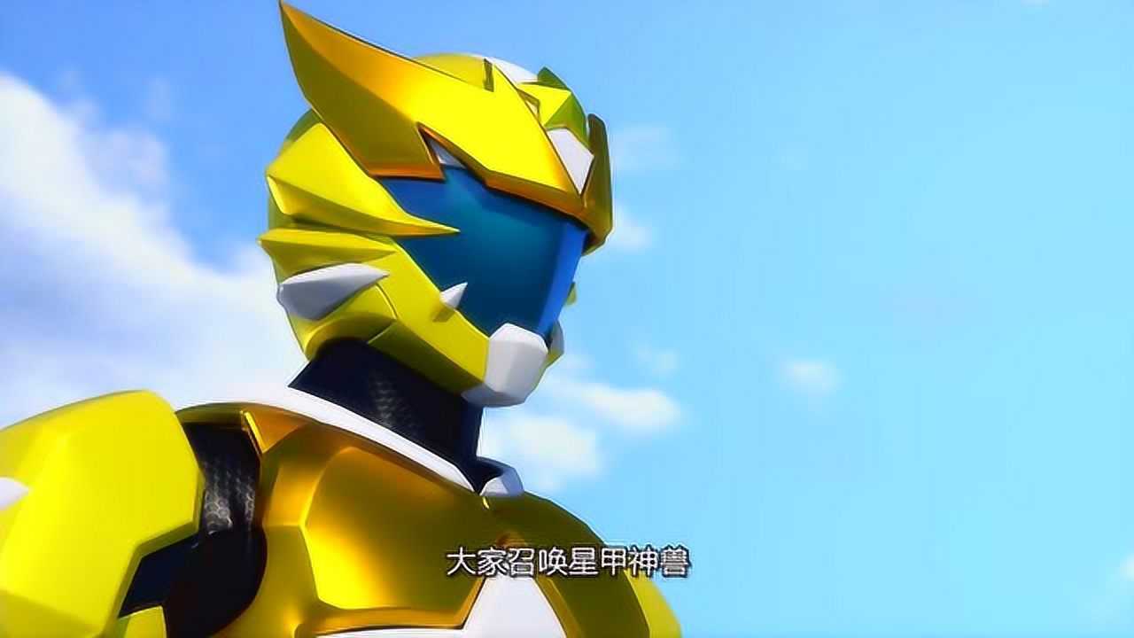 神兽金刚黑白怪给天孤星倍能星变成巨型天孤星