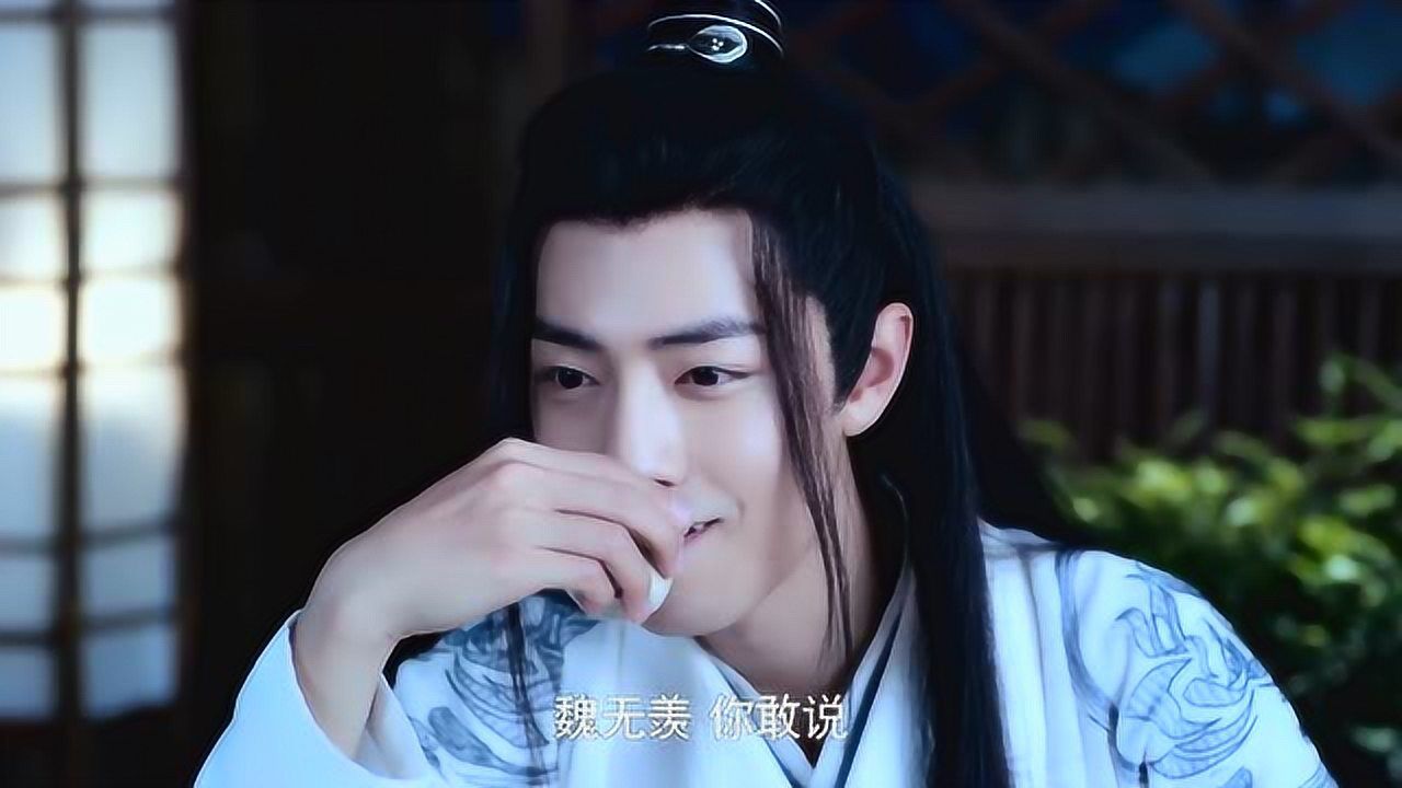 魏无羡在喝酒的时候说出了江澄的择偶标准气得江澄满屋子追着他打