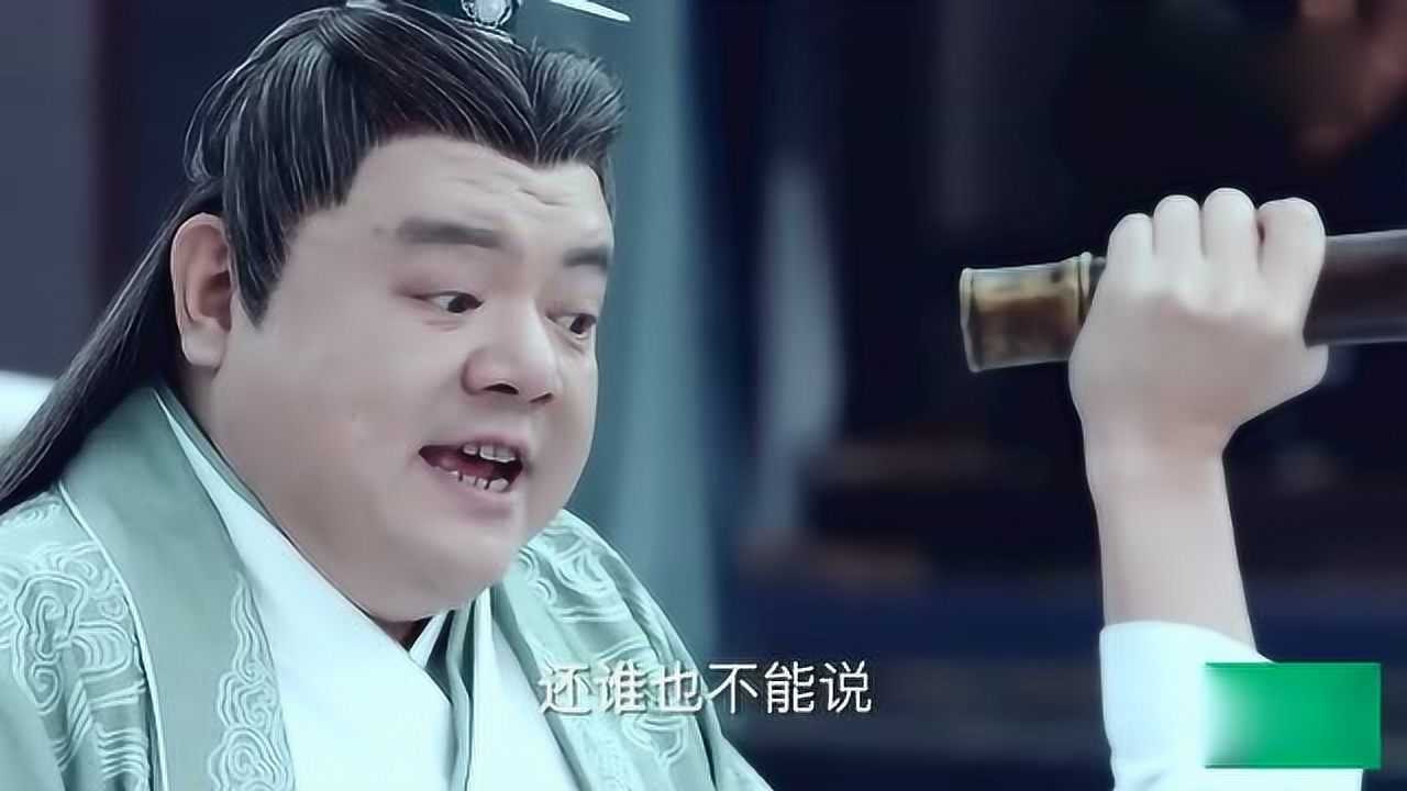 青云志田不易罚张小凡竟然还打他真是太惨了