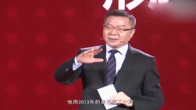 什么叫中国模式?听完张维为教授解析的,让人受益匪浅啊!